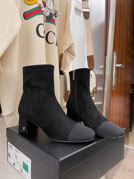 Chanel elastic boots