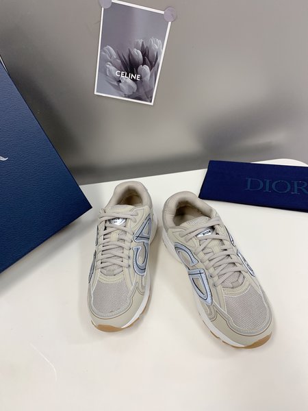 Dior reflective sneakers