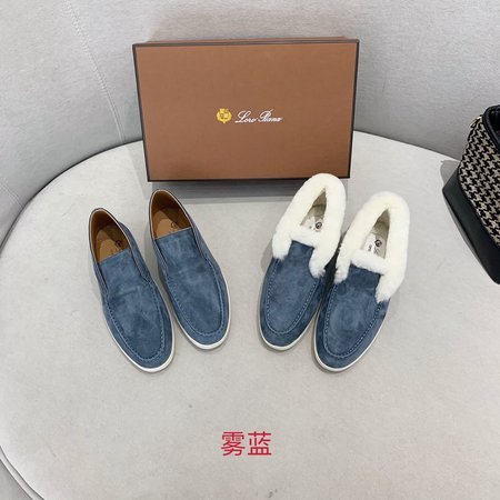 LP Suede Cashmere Loafers