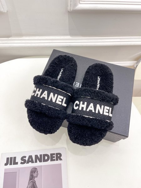 Chanel wool slippers