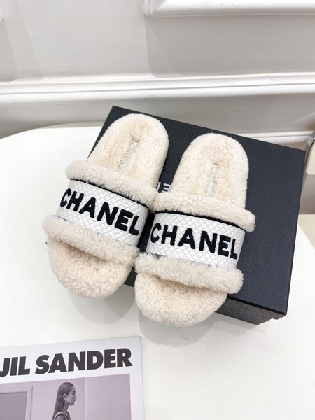 Chanel wool slippers