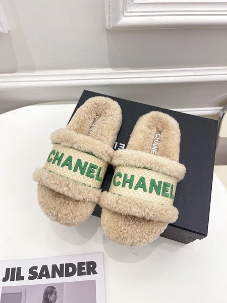 Chanel wool slippers