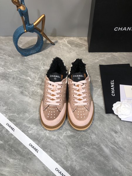 Chanel Colorful casual sneakers