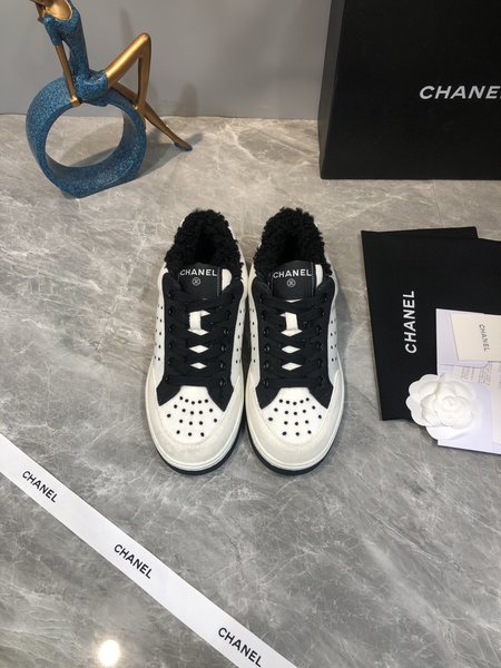 Chanel Colorful casual sneakers