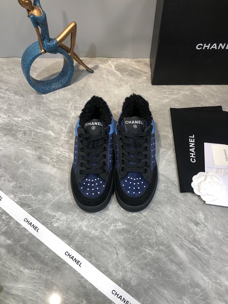 Chanel Colorful casual sneakers