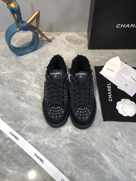 Chanel Colorful casual sneakers