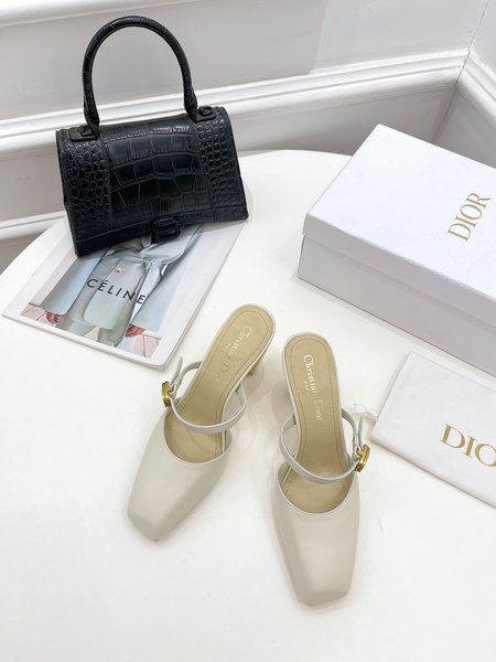 Dior small square toe slippers