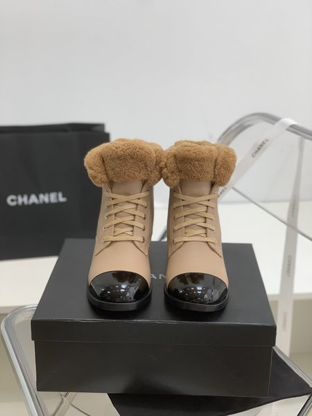 Chanel furry boots essential