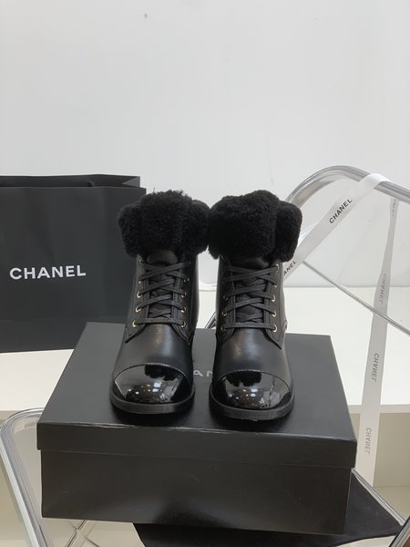 Chanel furry boots essential