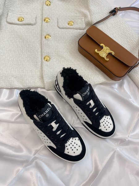 Chanel panda sneakers