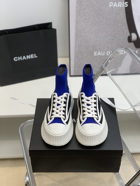 Chanel Quality Platform Espadrilles