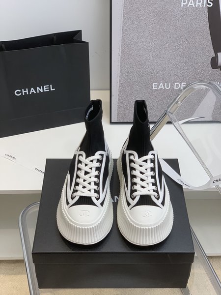 Chanel Quality Platform Espadrilles