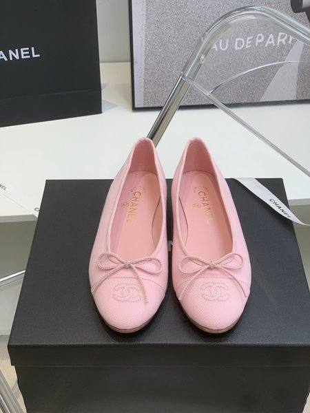 Chanel classic ballerinas