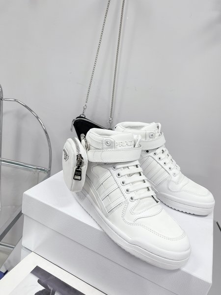 Prada x Adidas sneakers