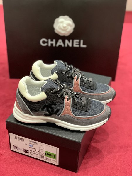 Chanel 3M reflective sneakers