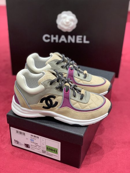 Chanel 3M reflective sneakers