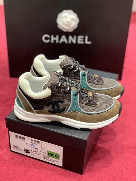 Chanel 3M reflective sneakers