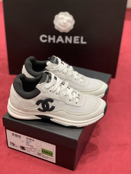 Chanel 3M reflective sneakers