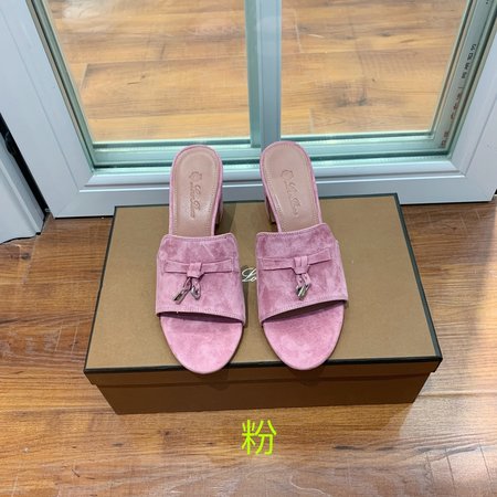 LP Slippers Cashmere Suede