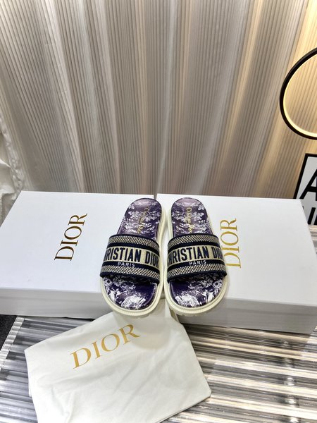 Dior simple embroidered slippers