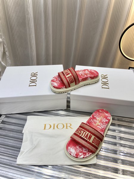 Dior simple embroidered slippers