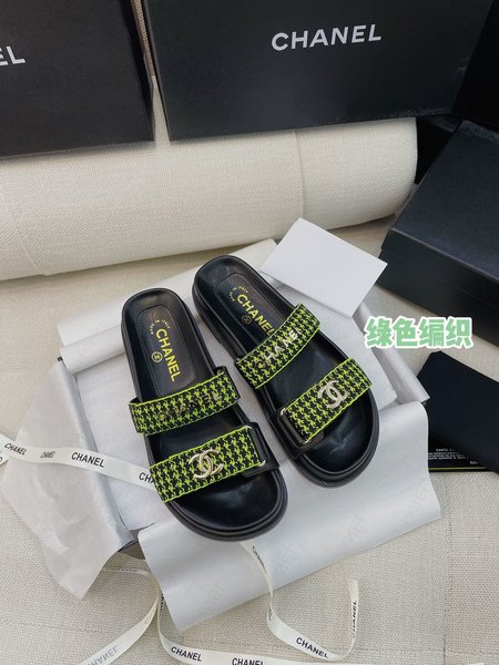 Chanel Green Woven Sandal Slides