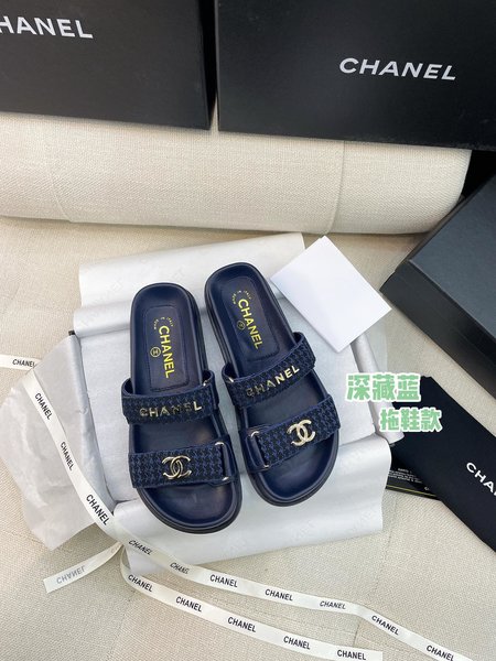 Chanel Navy Woven Flat Sandal Slippers