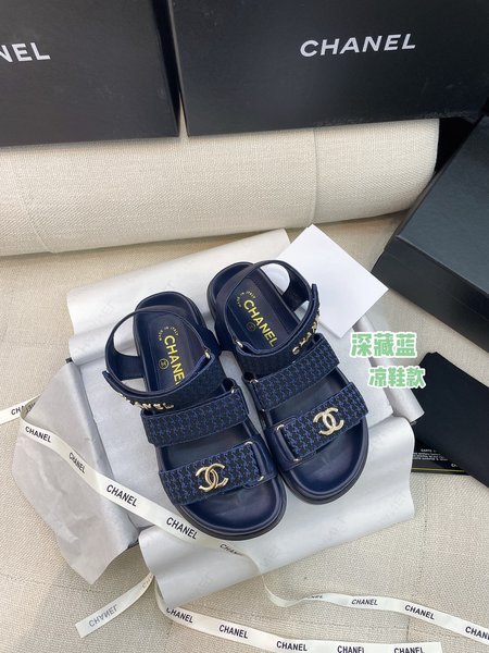 Chanel Dark Blue Woven Sandals