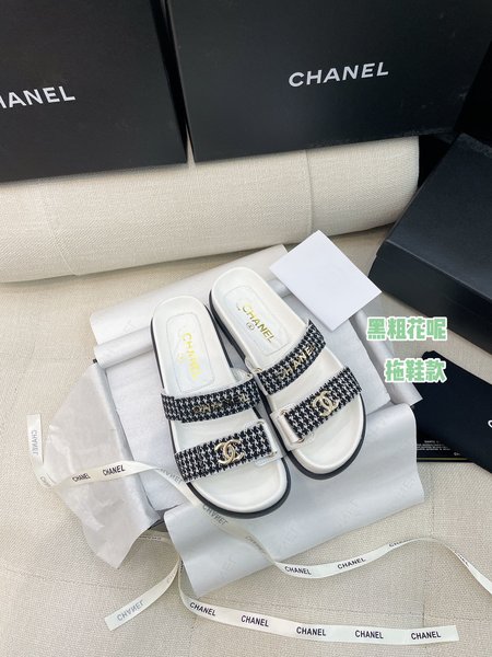 Chanel CC Woven Canvas Sandal Slides