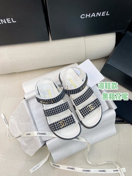 Chanel CC Woven Canvas Sandal Slides