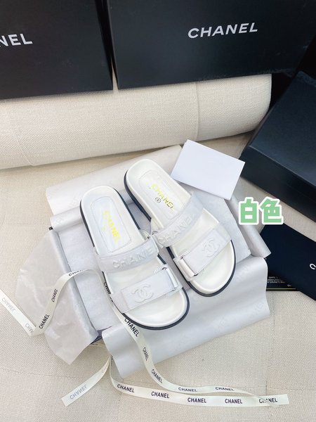 Chanel White Canvas Woven Sandal Slides