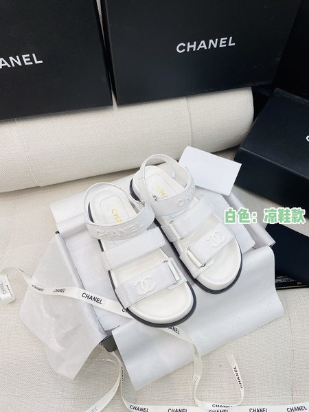 Chanel White Canvas Woven Sandal Slides