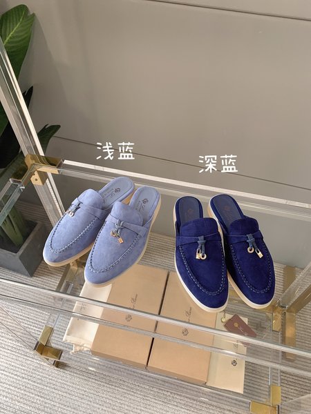 LP Classic Half Slippers