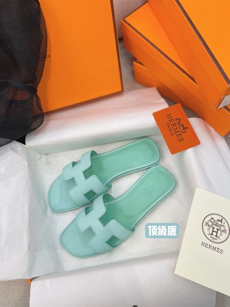 Fendi Tiffany H-shaped slippers