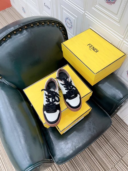 Fendi Basketball sneakers FF design