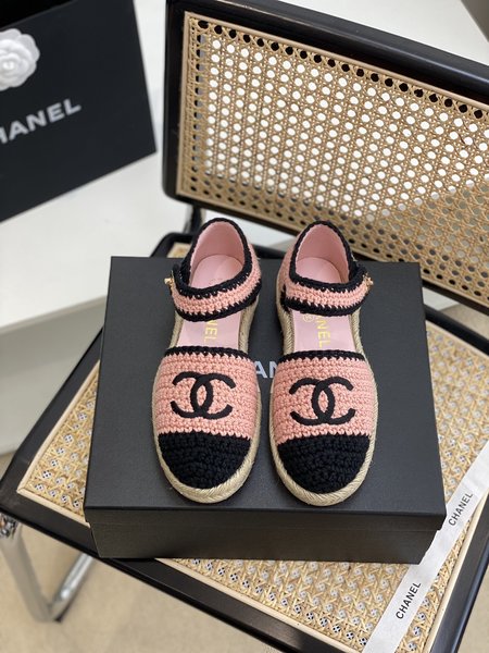 Chanel Woven Espadrilles Sandals