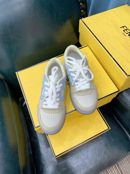 Fendi Basketball sneakers FF design