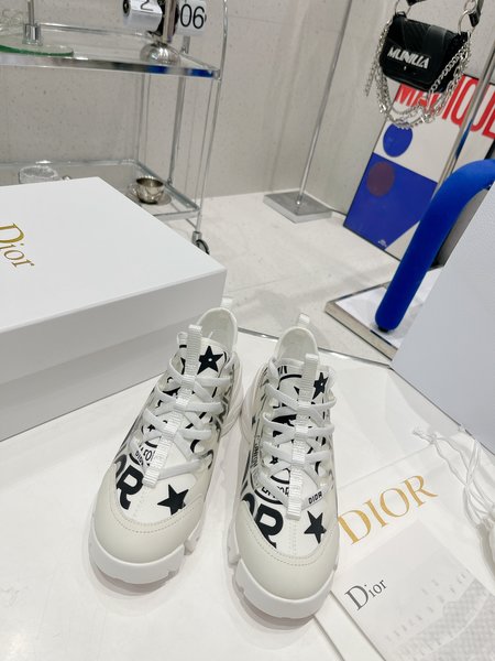 Dior Film sneakers most