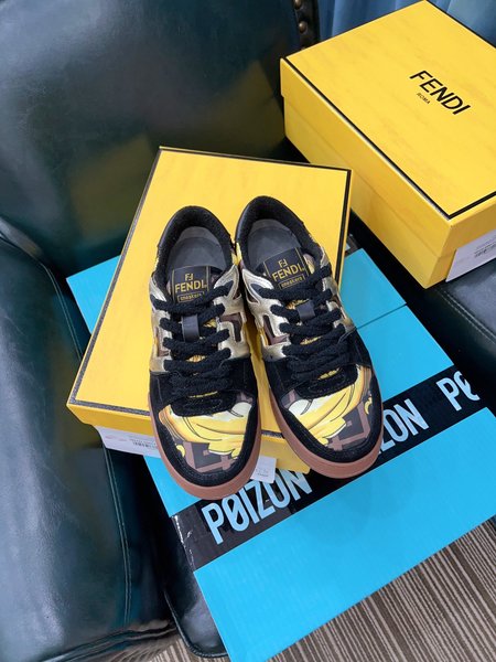 Fendi x Versace sneakers