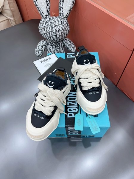 Dior canvas sneakers