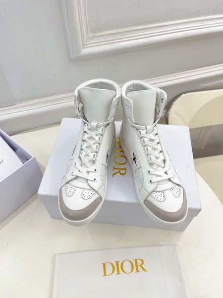 Dior Star sneakers