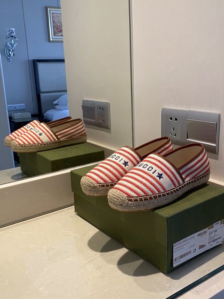 Gucci Rainbow Espadrilles