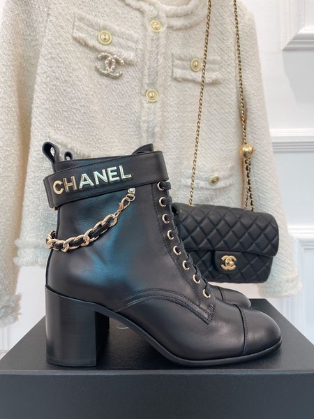 Chanel classic chain boots