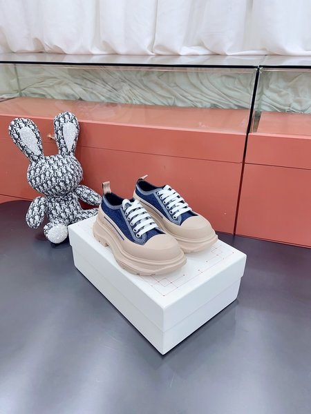 Alexander McQueen classic casual sneakers