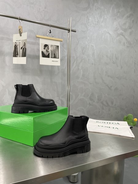 Bottega Veneta Chelsea boots