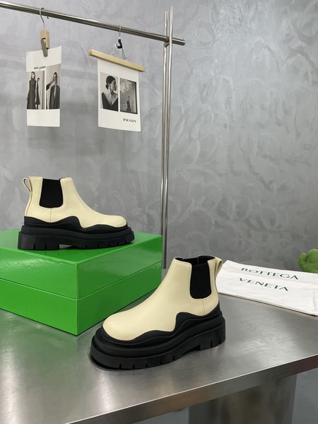 Bottega Veneta Chelsea boots