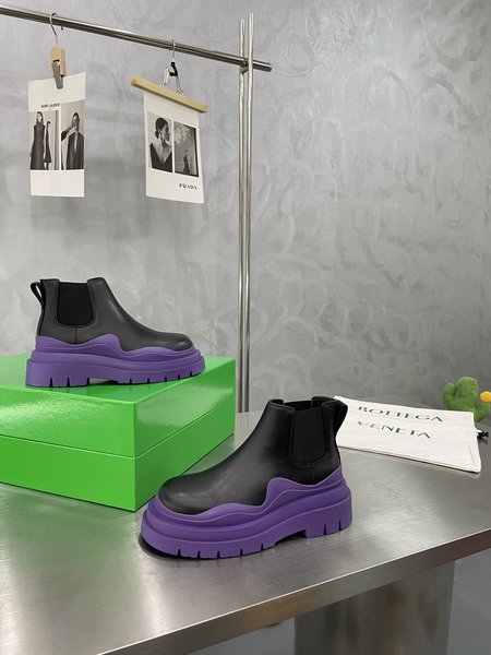 Bottega Veneta Chelsea boots