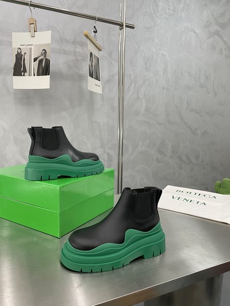 Bottega Veneta Chelsea boots