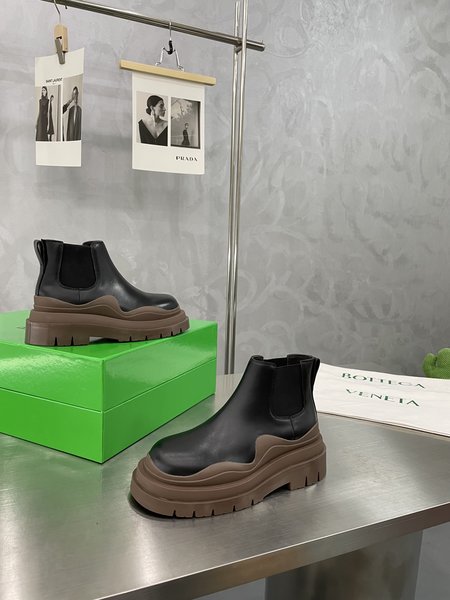 Bottega Veneta Chelsea boots