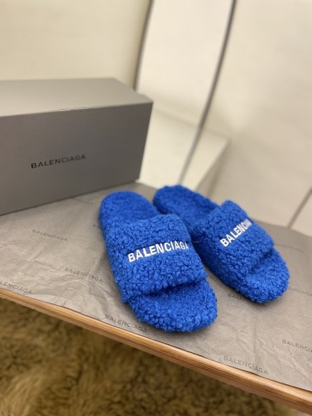 Balenciaga logo embroidered wool slippers